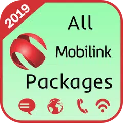 Скачать All Mobilink Packages 2019 Free: APK