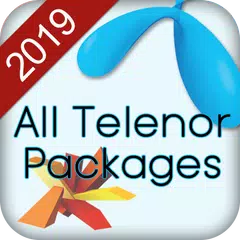 All Telenor Packages 2019 Free: アプリダウンロード
