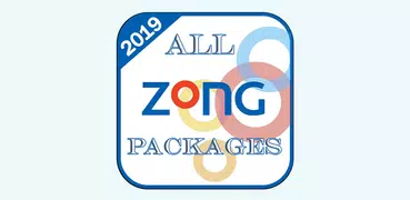 All Zon Pakistan Packages 2019: