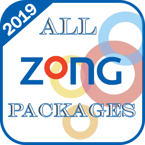 All Zon Pakistan Packages 2019: