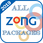 All Zong Pakistan Packages 2019: icône