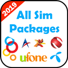 All Network Packages icono