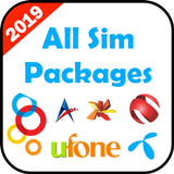 All Network Packages icon