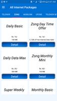 All Network Internet Packages Pakistan স্ক্রিনশট 1