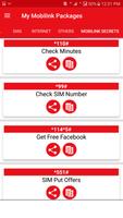 My Mobilink Packages скриншот 3