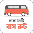 Dhaka Bus Route иконка