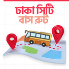 Dhaka Bus Route ঢাকা বাস রুট simgesi