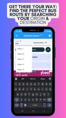 Dhaka Bus Route ঢাকা বাস রুট アプリダウンロード