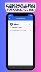 Dhaka Bus Route ঢাকা বাস রুট アプリダウンロード