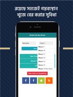 Dhaka City Bus Route & Service screenshot 2