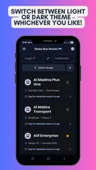 Dhaka Bus Route ঢাকা বাস রুট アプリダウンロード