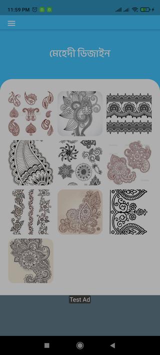 ঈদ মেহেদি ডিজাইন আর্ট Simple Eid Mehendi Designs screenshot 4