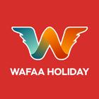 Wafaa Holiday ไอคอน