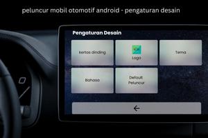 peluncur mobil syot layar 2