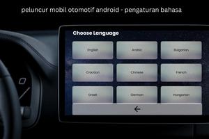 peluncur mobil syot layar 3