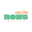 Ron's Burger | رونز برجر APK