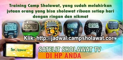 Sholawat TV スクリーンショット 1
