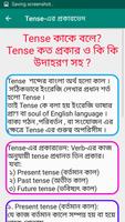 English Tense Learn in Bangla capture d'écran 1