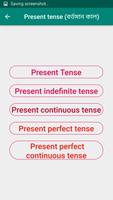 English Tense Learn in Bangla screenshot 2