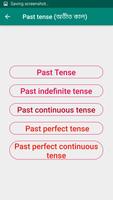 English Tense Learn in Bangla screenshot 3