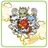 큰마루태권도교육관 APK
