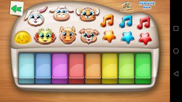 Kids Piano & Music for babies скриншот 1