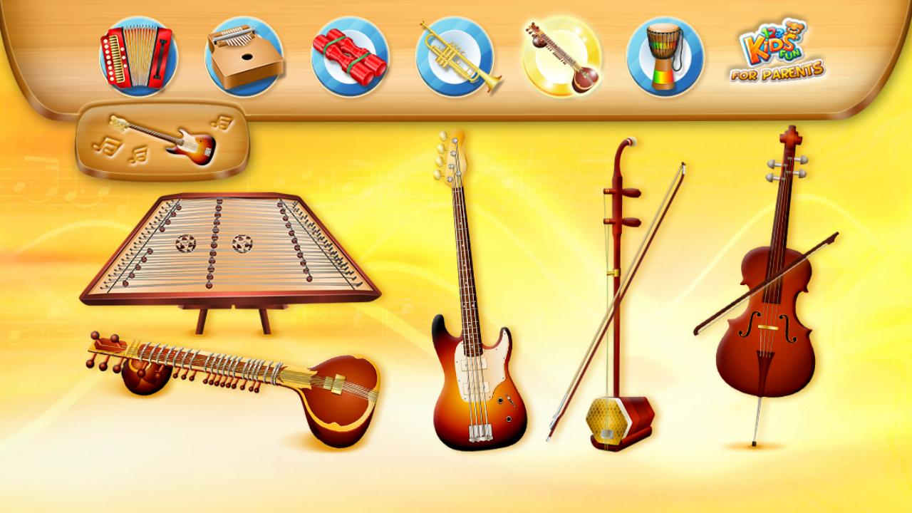 Какая есть игра музыка. Игра на музыкальных инструментах. Музыкальные дидактические игрушки. Игровые инструменты музыкальные. Дидактические музыкальные инструменты.