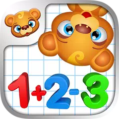 123 Kids Fun Numbers | Go Math XAPK Herunterladen