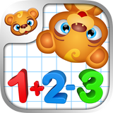 123 Kids Fun Numbers | Go Math