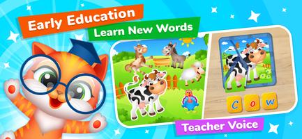 123 Kids Fun Education Puzzle الملصق