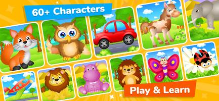 123 Kids Fun Education Puzzle تصوير الشاشة 1