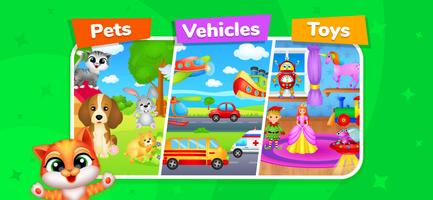 123 Kids Fun Education Puzzle تصوير الشاشة 3