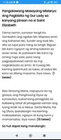 برنامه‌نما Tagalog Santo Rosaryo Guide عکس از صفحه