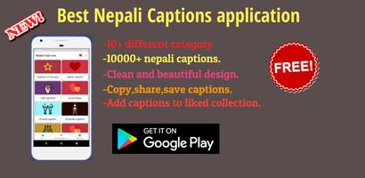 Nepali Captions постер
