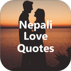 Nepali Love Quotes And Shayari icône