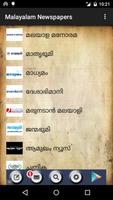 Malayalam Newspapers Poster