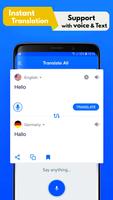 All Languages Voice Translator ảnh chụp màn hình 1