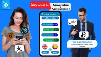 All Languages Voice Translator ảnh chụp màn hình 3