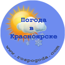 Rospogoda.com APK