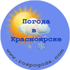 Rospogoda.com icono