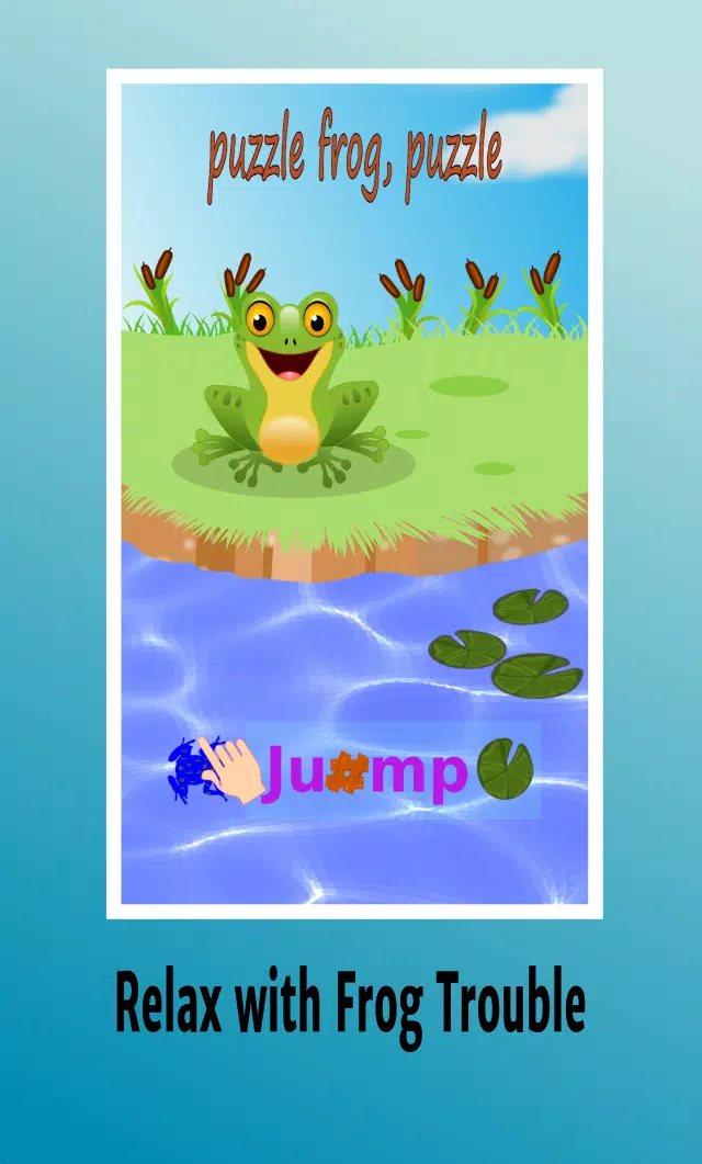 Frog Swiper