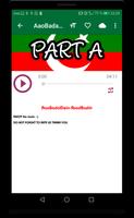 Pakistan Tehreek Insaf Songs 截圖 2