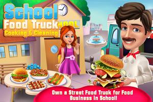 Food Truck Cooking & Cleaning скриншот 2