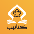 كتاتيب