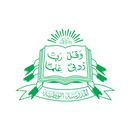 مدرسة الوطنية APK