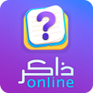 ذاكر اونلاين - Zaker Online APK