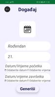 Pametni QR citac скриншот 1