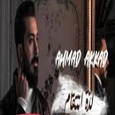 The pleasure of revenge - Ahmed Akkad APK