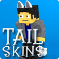 ”Tail Skins