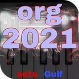 sets org| سيتات خليجية نادرة biểu tượng